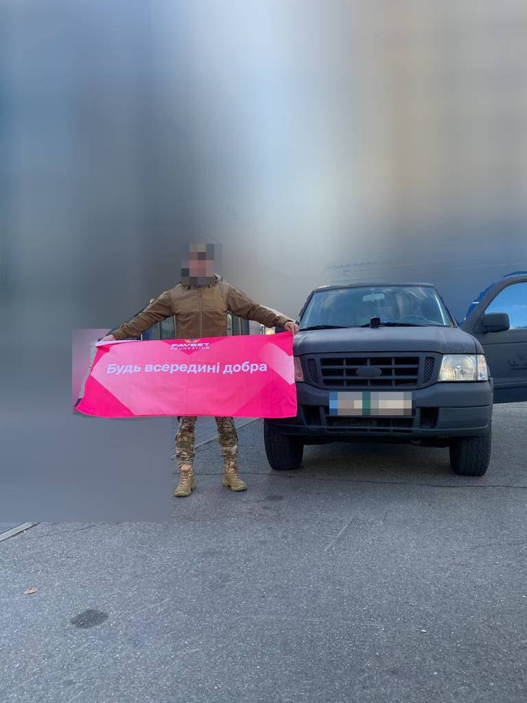 Favbet Foundation передав ЗСУ на фронт ще 2 авто